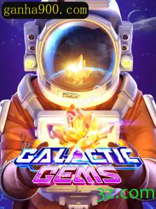 GalacticGems: Explorando o Universo de Aventuras Espaciais
