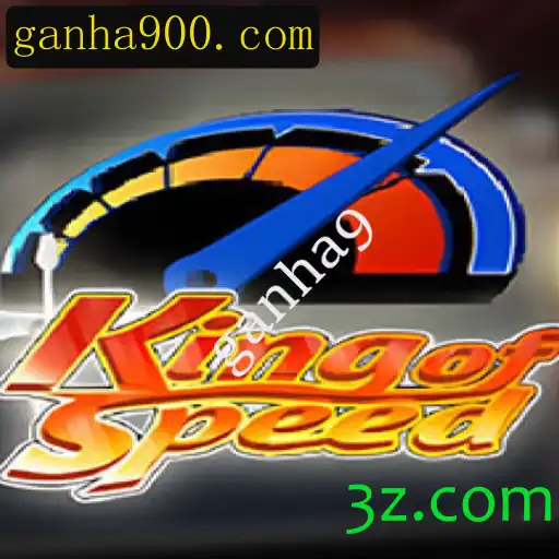 KingofSpeed: Embarque na Corrida pela Vitória