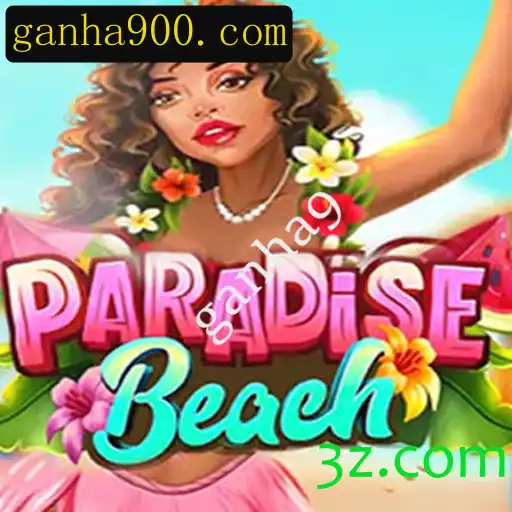Descubra a Emoção de ParadiseBeach: O Jogo de Tabuleiro que Está Conquistando Todos