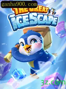 Descubra 'TheGreatIcescape': Inovações em Jogos e Estratégias Vencedoras